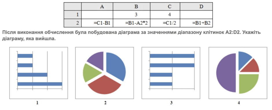0900i1f7-4b92-940x382.png