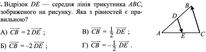 0900i1fh-c927-699x178.png