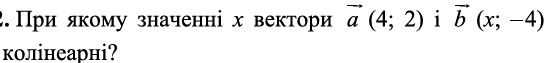 0900i1gd-1143-559x63.png