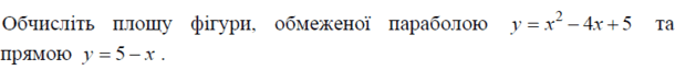 0900i1li-2a9d-620x64.png