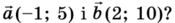 0900i1p7-a20c-175x23.png
