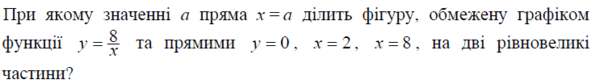 0900i1q6-8855-604x84.png