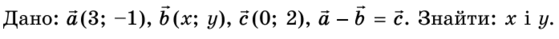 0900i1zq-723d-559x39.png