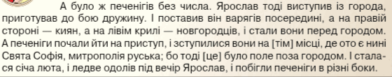 0900i27g-a2b4-560x110.png