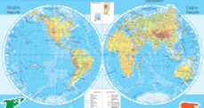 0900i2uh-96a3-229x122.png