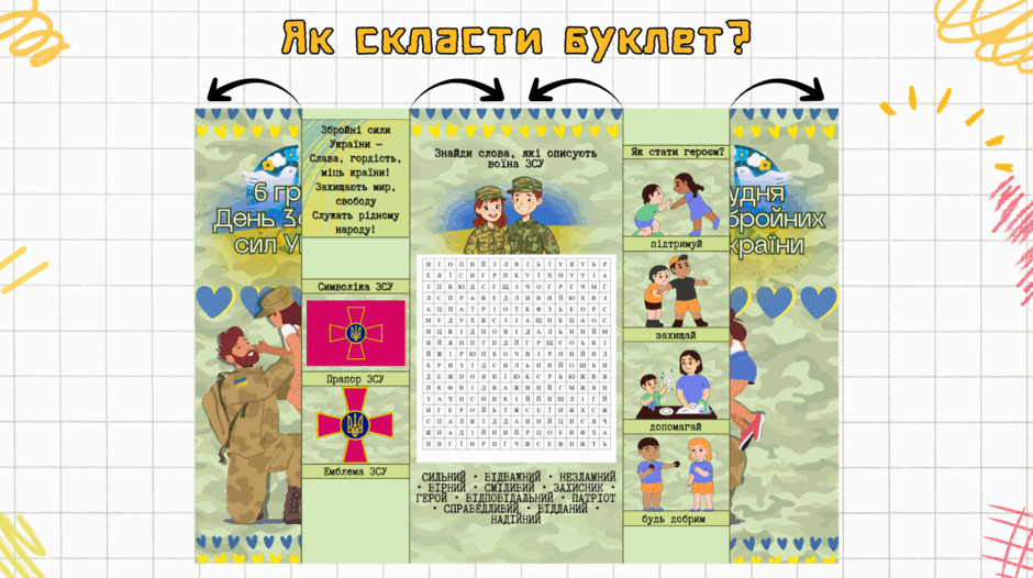 0900i33c-9782-940x526.png