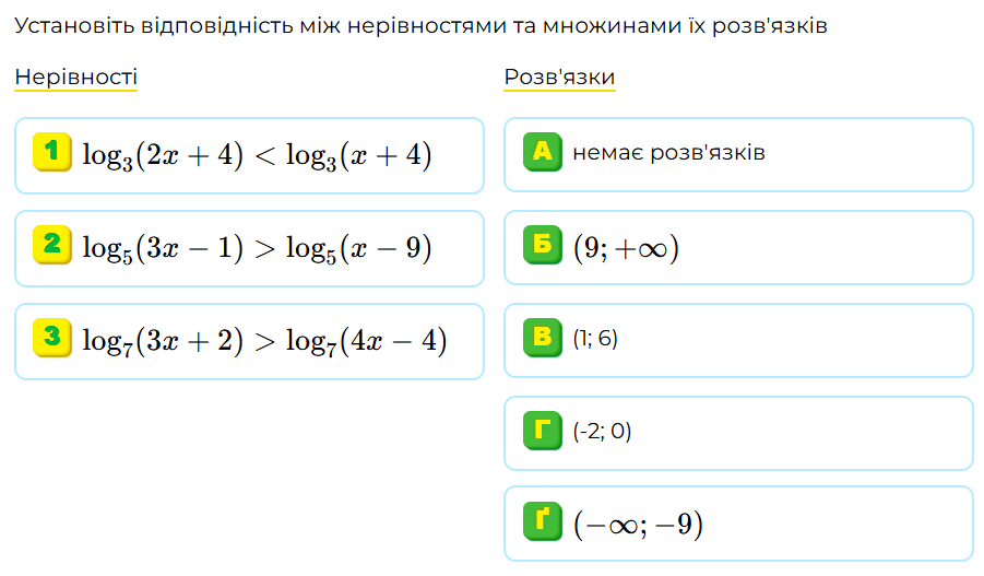 0900i34p-4caf-901x527.png