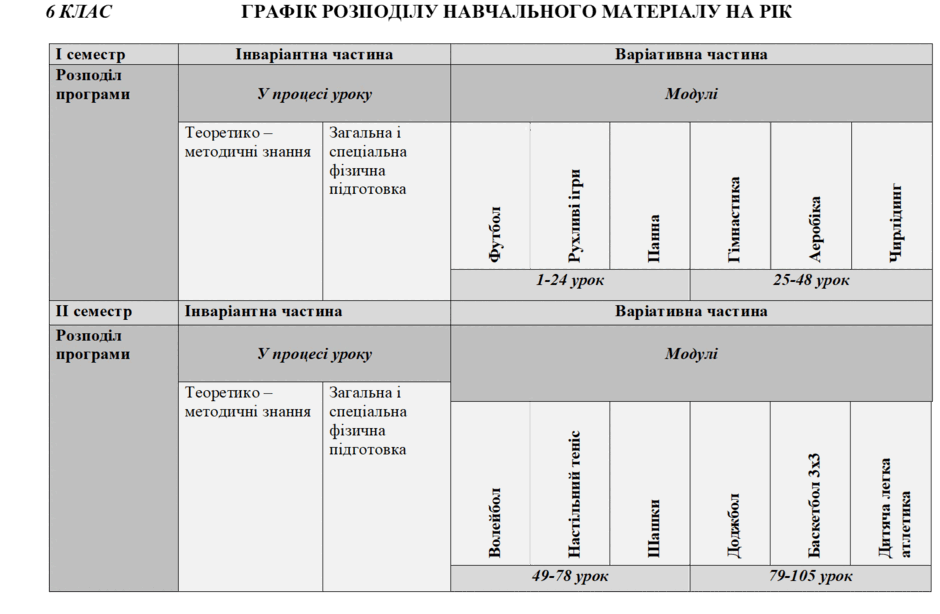 0900i3n2-0312-940x614.png