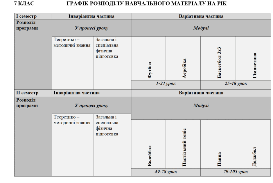 0900i3nw-ef9c-940x630.png