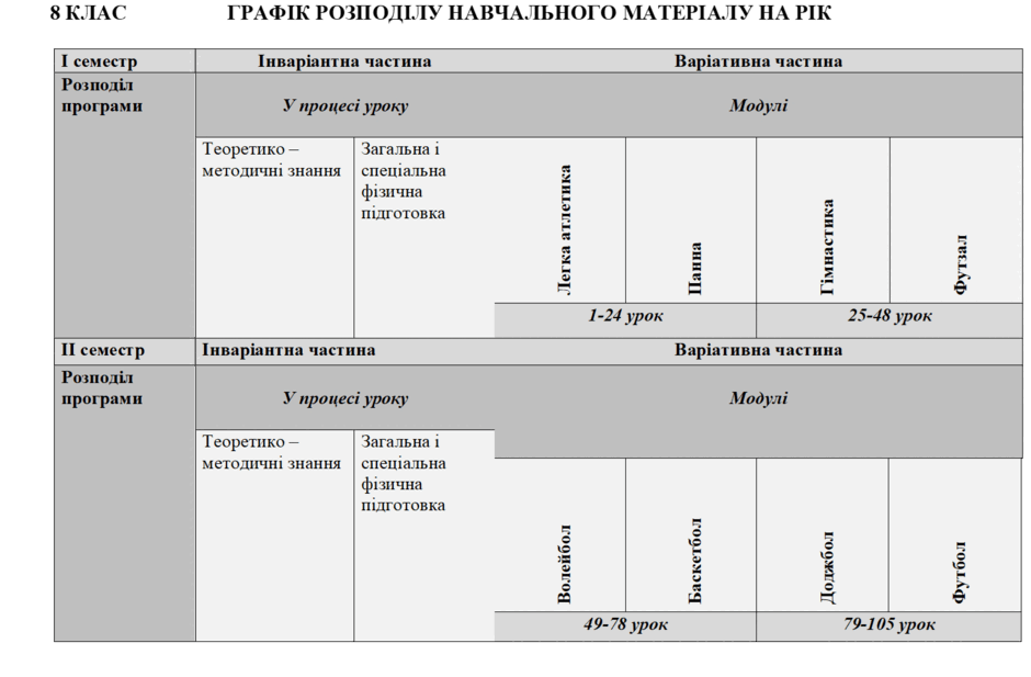 0900i3oo-1c28-940x617.png