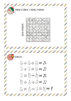 0900i3rf-fc5e-245x347.png