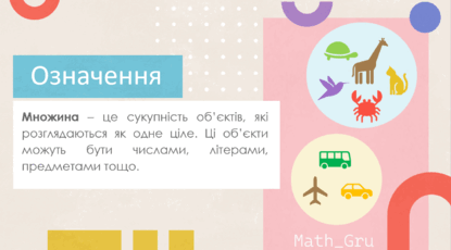0900i3ri-e8dd-415x230.png