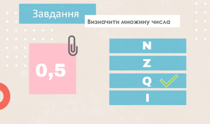 0900i3rw-ef03-417x248.png
