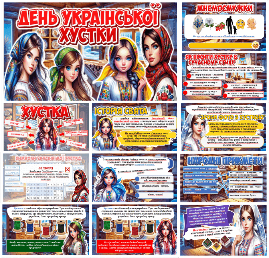 0900i4h3-0a7c-940x902.png