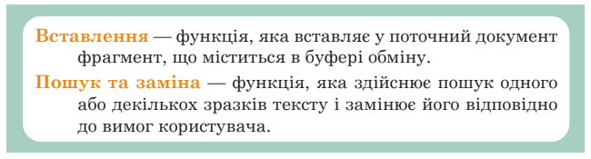 0900i4r0-c6c7-731x197.png