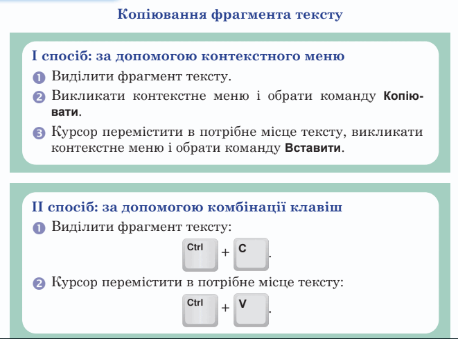 0900i4r1-8d25-729x539.png