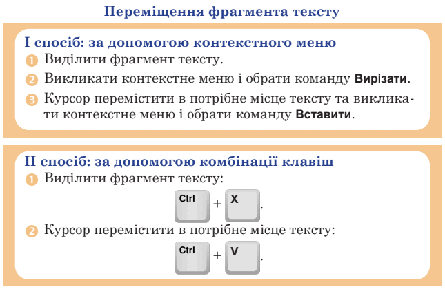 0900i4r3-d85e-717x467.png