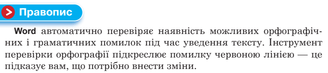 0900i4r7-ee6f-707x157.png