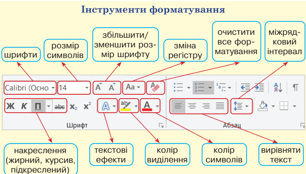 0900i4r9-49d1-730x417.png
