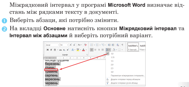0900i4ra-5d3e-725x334.png