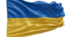 Презентація виховної години до Дня Збройних Сил України (6 грудня). ЗСУ - серце, сталь, майбутнє.