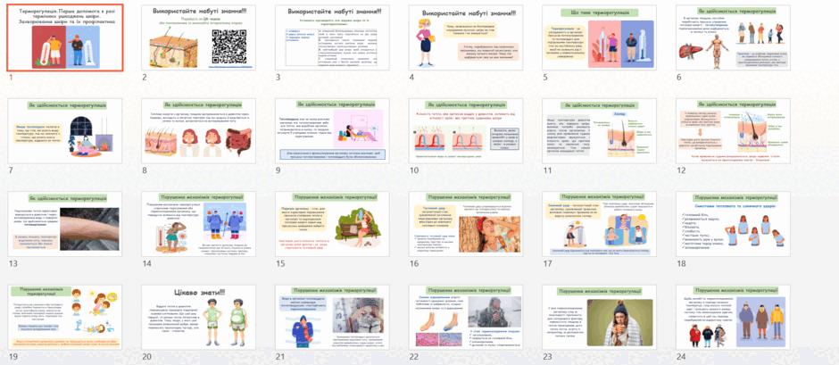 0900i543-e740-940x409.png
