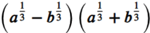 0900i68b-2224-219x49.png