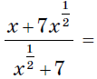 0900i695-6027-107x87.png