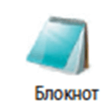 0900i69q-b1dd-212x219.png