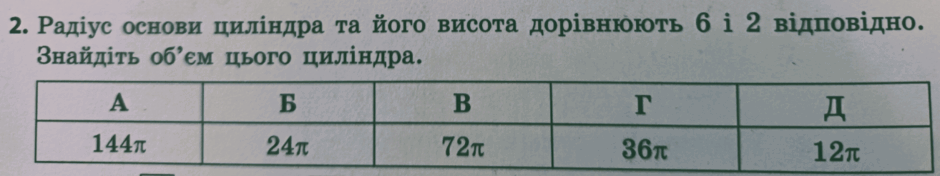 0900i6kv-1568-940x176.png