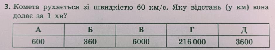 0900i6lc-3ee9-940x171.png
