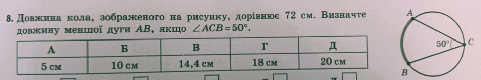 0900i6p2-bc2d-940x158.png