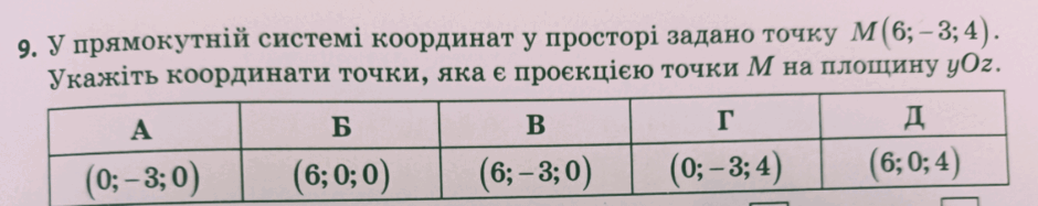 0900i6pc-8a88-940x187.png
