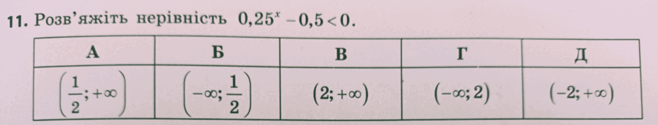 0900i6qa-eae3-940x179.png