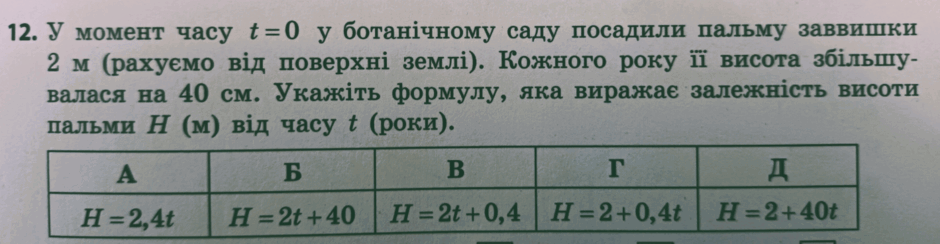 0900i6qf-c964-940x244.png