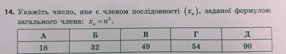 0900i6qv-2e1f-940x178.png