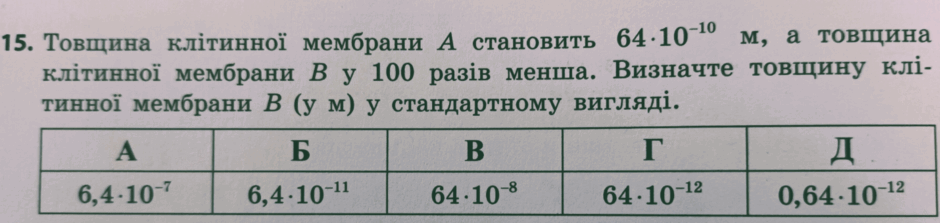 0900i6s5-dbaf-940x223.png
