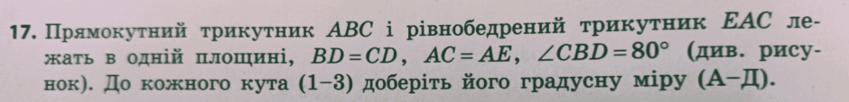 0900i6ut-8715-940x114.png