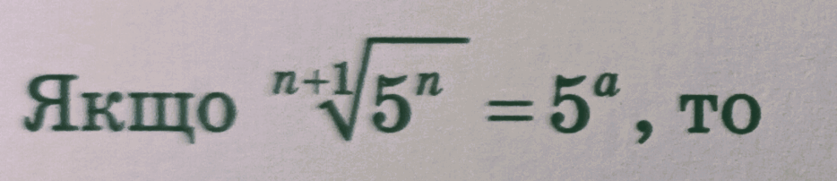 0900i6wl-11a6-934x202.png