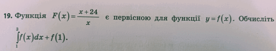 0900i6xw-7877-940x177.png