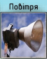 0900i70j-8675-193x244.png