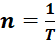 0900i73k-9961-56x42.png