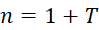 0900i73m-b590-99x30.png