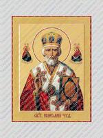 Коли миколая з 6 на 7