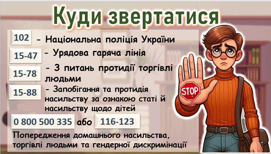 0900i7m7-578e-878x499.png