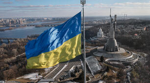Національні інтереси України та національна безпека 