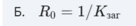 0900i8u6-6556-228x43.png