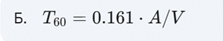 0900i93e-c896-223x41.png