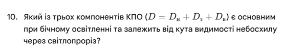 0900i95e-d012-711x142.png