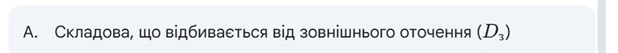 0900i95u-32f3-618x53.png